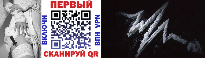 АМФЕТАМИН 98%  Чкаловск 