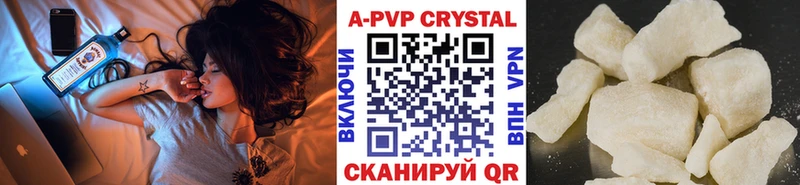 это какой сайт  Чкаловск  Alfa_PVP Соль  KRAKEN зеркало 