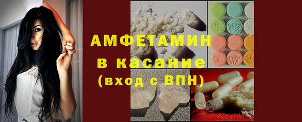 СК Алзамай