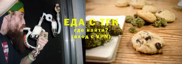 ешки Алексеевка