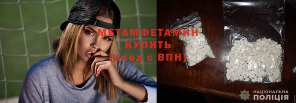скорость Абдулино
