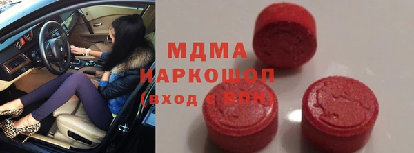 СК Алзамай