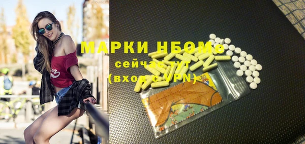 меф VHQ Алексин
