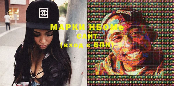 ешки Алексеевка