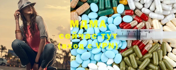 меф VHQ Алексин
