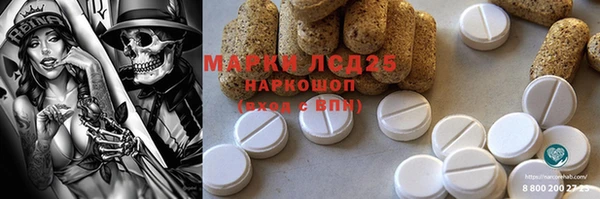 ешки Алексеевка
